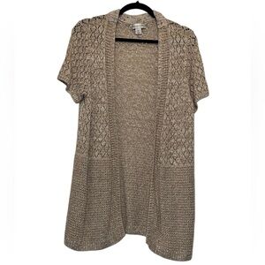 Christopher & Banks Women's Open-Front Knit Cardigan Duster Sweater - Beige EUC